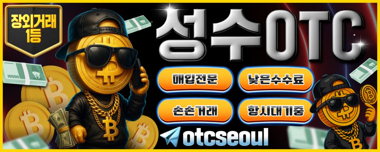 베너 이미지.jpg